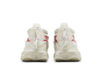 Nike Moc Flow SP Undercover Light Bone