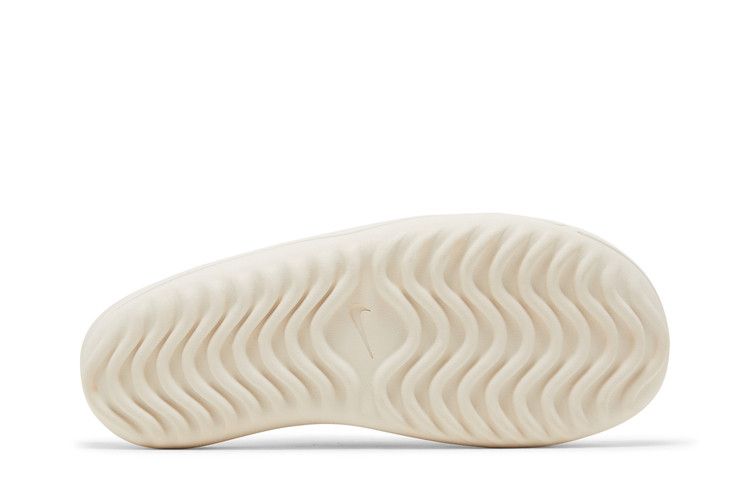 Nike Offline 3.0 Phantom