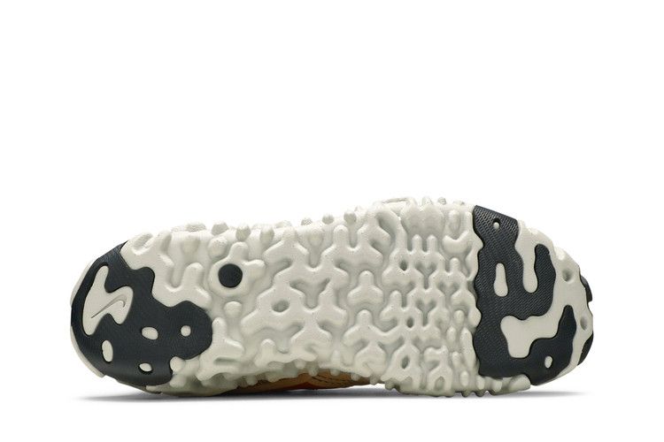 Nike Overbreak SP Mars Yard