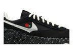 Nike Overbreak SP Undercover Black
