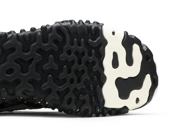 Nike Overbreak SP Undercover Black