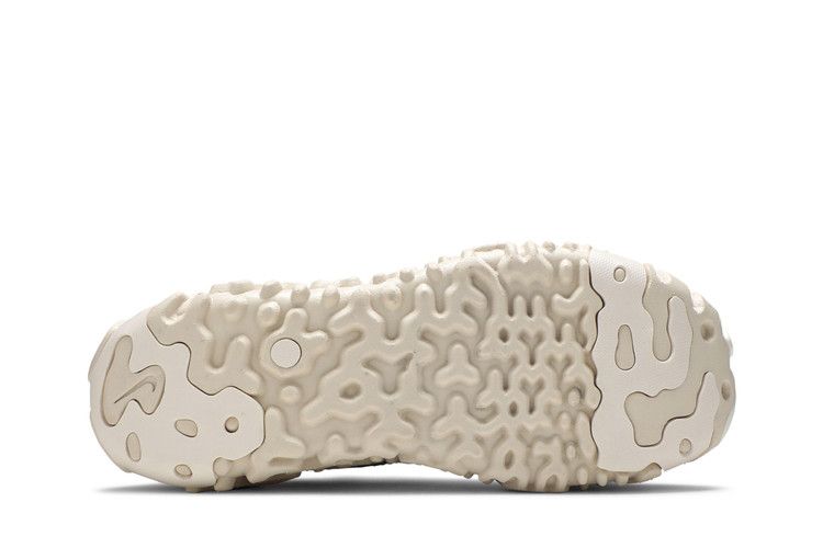 Nike Overbreak SP Undercover Sail