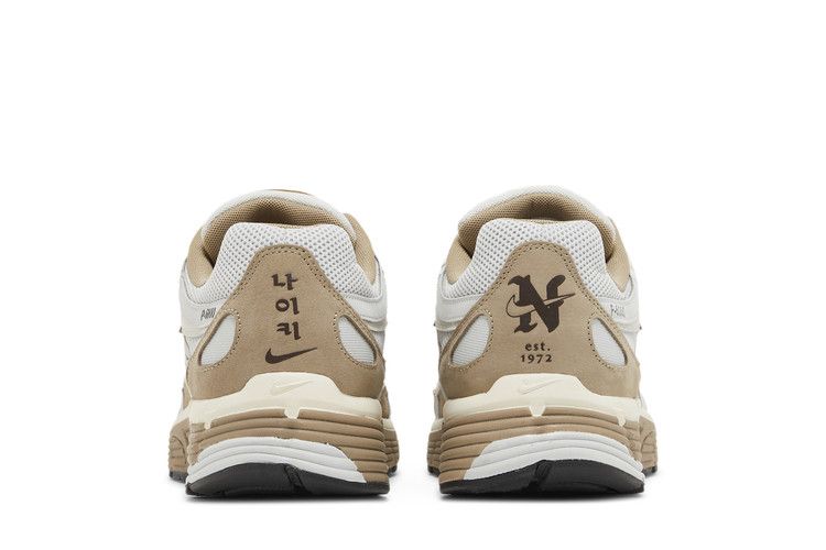 Nike P-6000 Hangul Day