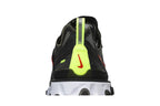 Nike React Element 87 Medium Olive Volt Crimson