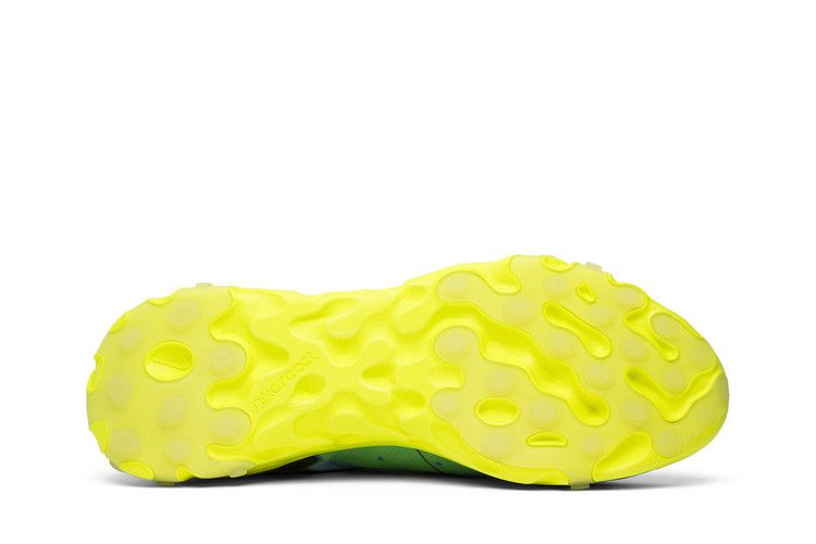 Nike React Element 87 Undercover Lakeside