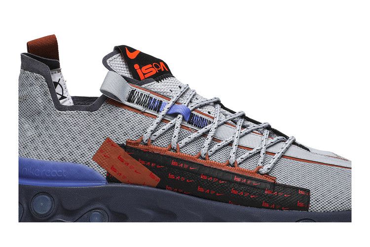 Nike React Runner ISPA Wolf Grey Dusty Peach