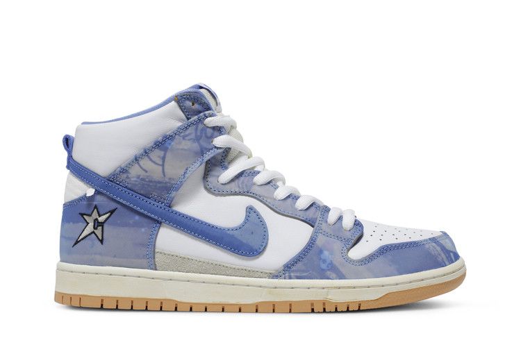Nike SB Dunk High Carpet Company
