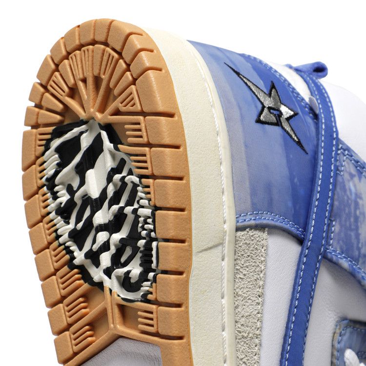 Nike SB Dunk High Carpet Company