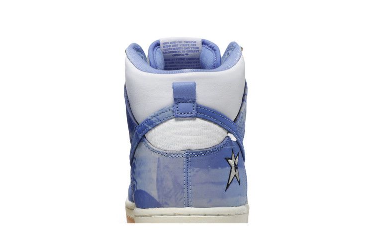 Nike SB Dunk High Carpet Company