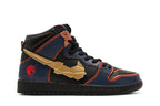 Nike SB Dunk High RX-0 Unicorn Gundam 02 Banshee