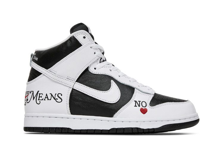 Nike SB Dunk High Supreme By Any Means Black