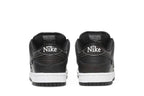 Nike SB Dunk Low Civilist Heat Map