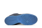 Nike SB Dunk Low Concepts Blue Lobster