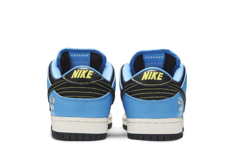 Nike SB Dunk Low Instant Skateboards