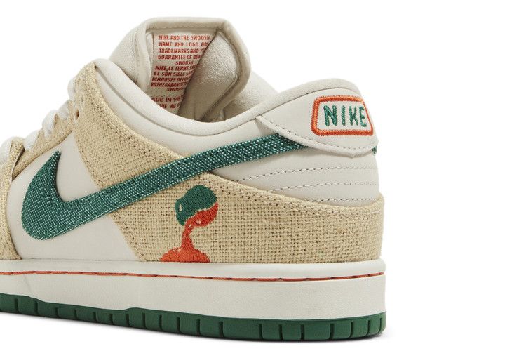 Nike SB Dunk Low Jarritos