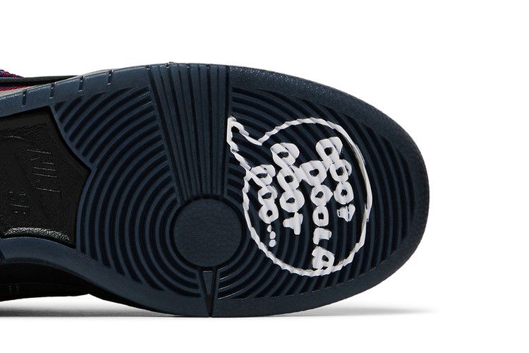Nike SB Dunk Low Nardwuar