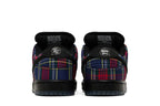 Nike SB Dunk Low Nardwuar
