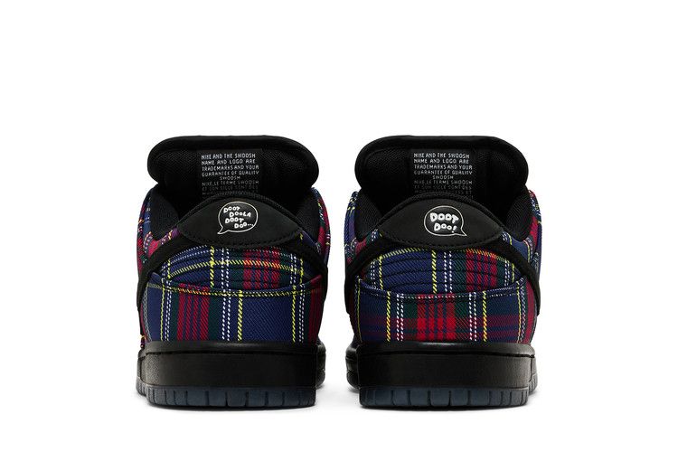 Nike SB Dunk Low Nardwuar