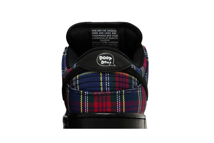 Nike SB Dunk Low Nardwuar