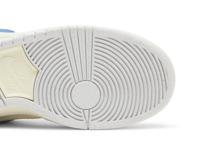 Nike SB Dunk Low Pro QS Fly Streetwear
