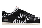 Nike SB Dunk Low Quartersnacks Zebra