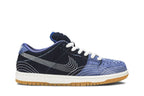 Nike SB Dunk Low Sashiko