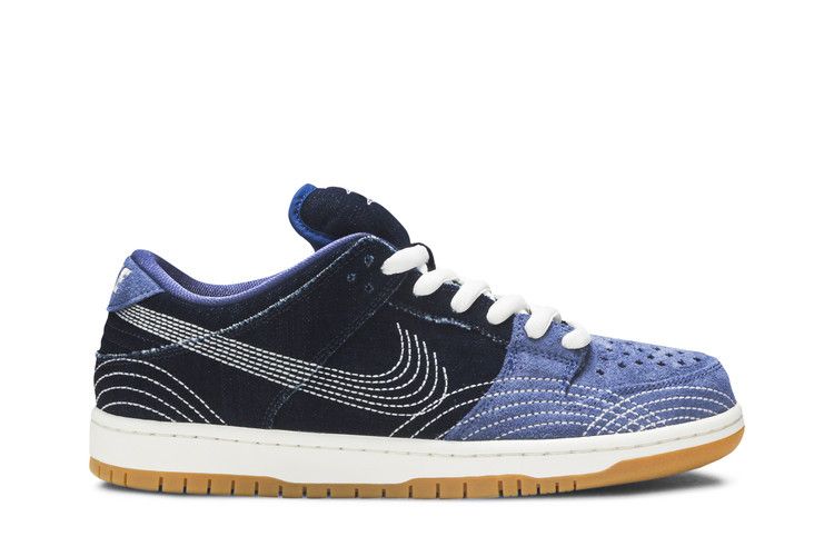 Nike SB Dunk Low Sashiko