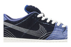 Nike SB Dunk Low Sashiko