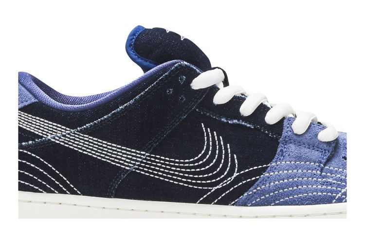 Nike SB Dunk Low Sashiko