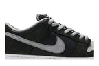 Nike SB Dunk Low \&Shadow\& J-Pack