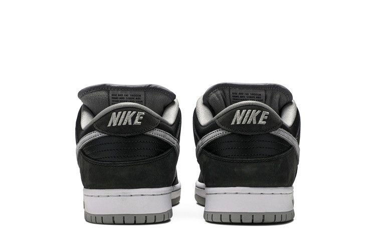 Nike SB Dunk Low \&Shadow\& J-Pack