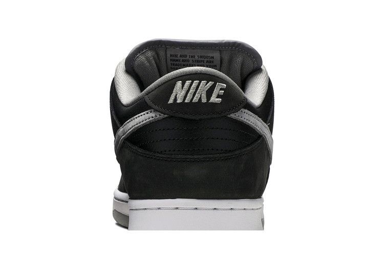 Nike SB Dunk Low \&Shadow\& J-Pack