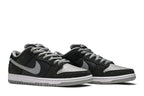 Nike SB Dunk Low \&Shadow\& J-Pack