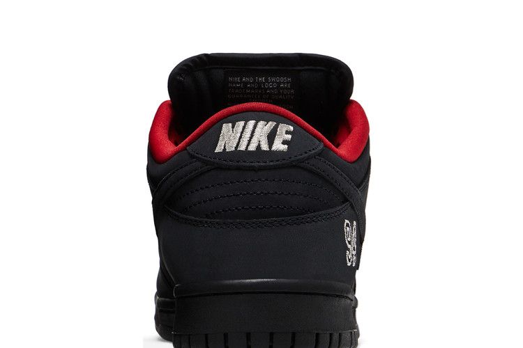 Nike SB Dunk Low Supreme 94 Black