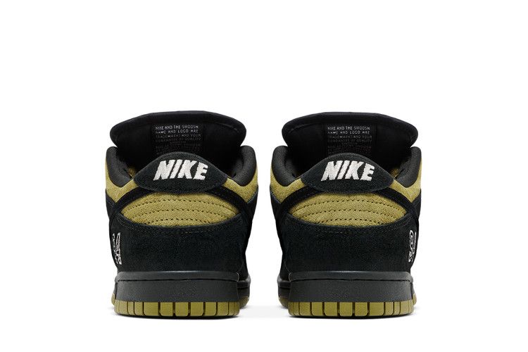 Nike SB Dunk Low Supreme 94 Hulk