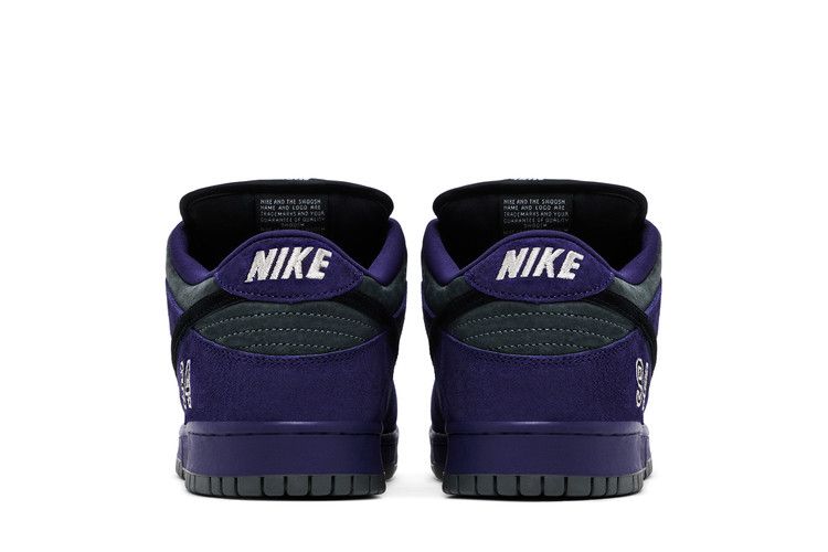 Nike SB Dunk Low Supreme 94 Ink