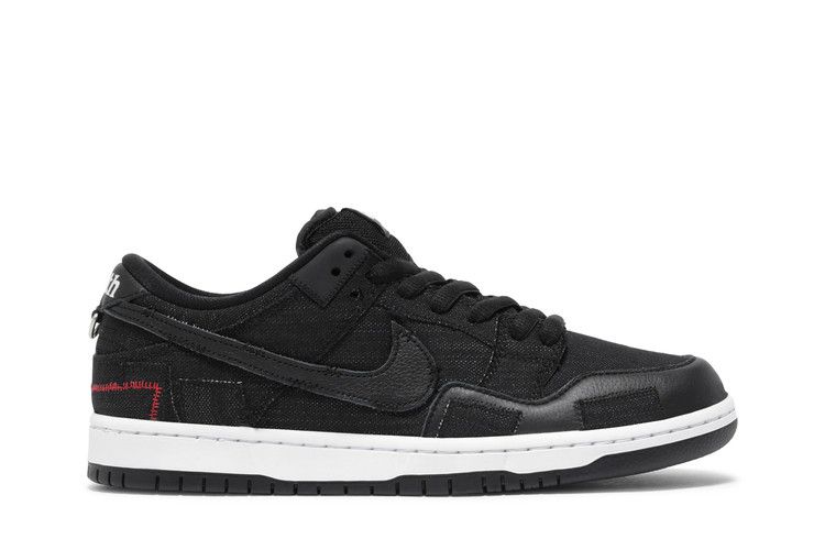 Nike SB Dunk Low Wasted Youth