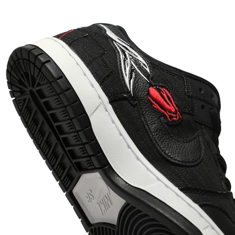 Nike SB Dunk Low Wasted Youth