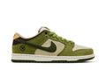 Nike SB Dunk Low Yuto Horigome Asparagus