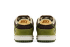 Nike SB Dunk Low Yuto Horigome Asparagus