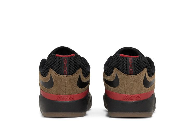 Nike SB Ishod Wair Light Olive Black