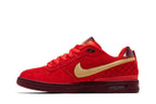 Nike SB Zoom Air Paul Rodriguez 1 Habanero Red All-Star