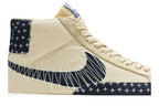 Nike SB Zoom Blazer Mid Sashiko Sesame