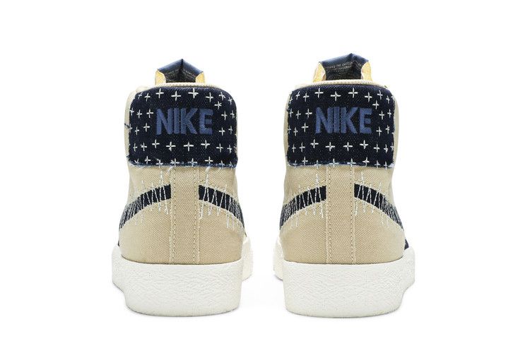 Nike SB Zoom Blazer Mid Sashiko Sesame