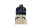 Nike SB Zoom Blazer Mid Sashiko Sesame