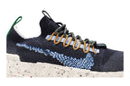 Nike Space Hippie 01 Obsidian