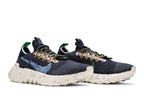 Nike Space Hippie 01 Obsidian