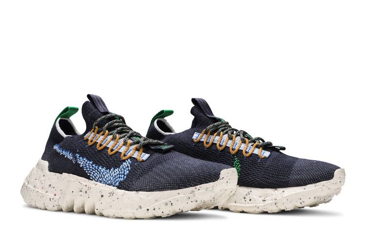 Nike Space Hippie 01 Obsidian