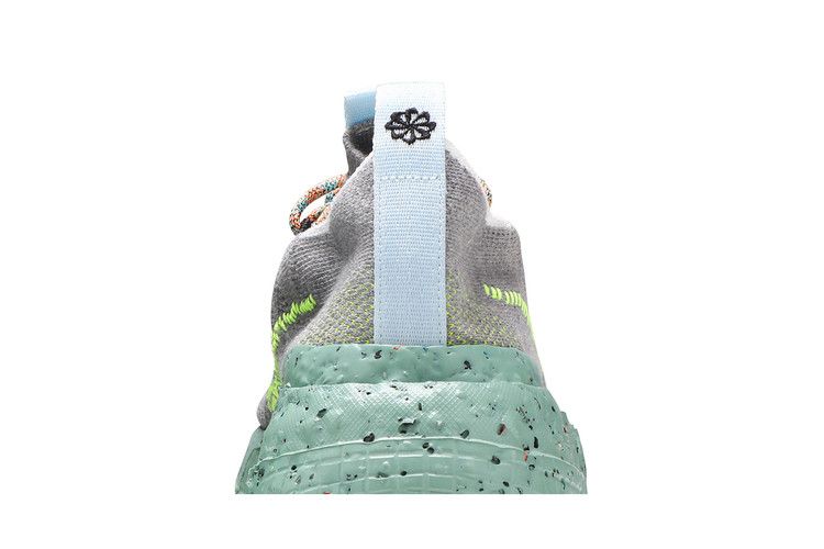 Nike Space Hippie 01 Wolf Grey Volt