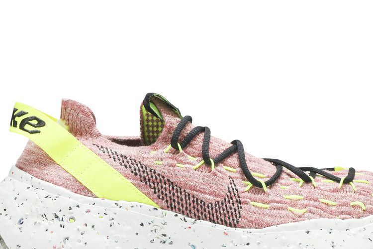 Nike Space Hippie 04 Lemon Venom